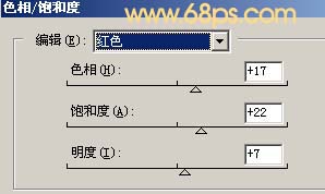 Photoshop制作个性青黄色非主流效果