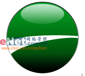 Photoshop精彩实例制作NetscapeLOGO(2)