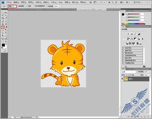 Photoshop设计制作2010新年贺卡教程【图】_