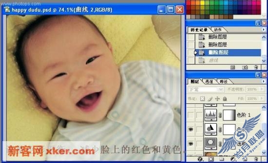 图片点击可在新窗口打开查看