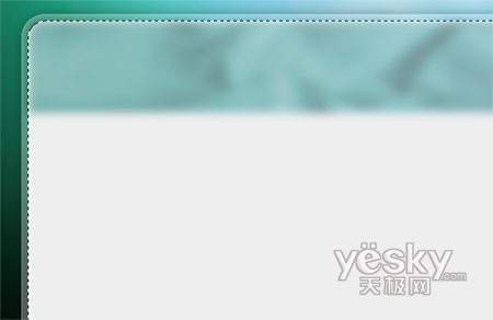 Photoshop教程:制作超现代感的博客模板