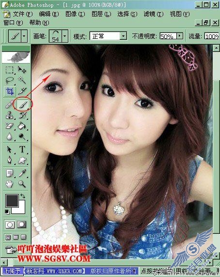 Photoshop制作非主流:教你睫毛和嘴唇的处理