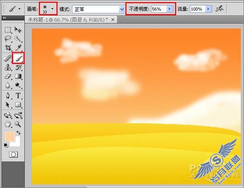 Photoshop插画:秋分主题