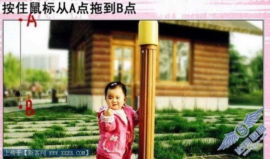 Photoshop调出室外儿童的可爱暖色调
