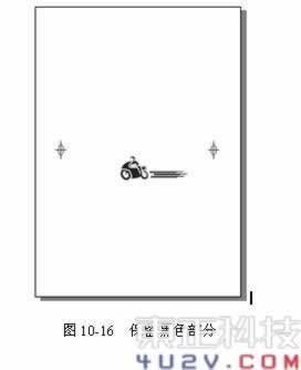 胶瓶式结构包装--润滑机油包装(四)