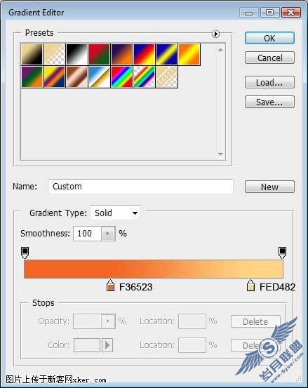 Photoshop绘制RSS图标教程
