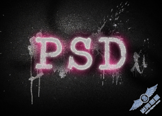 Photoshop轻松制作雾状绘画文字效果