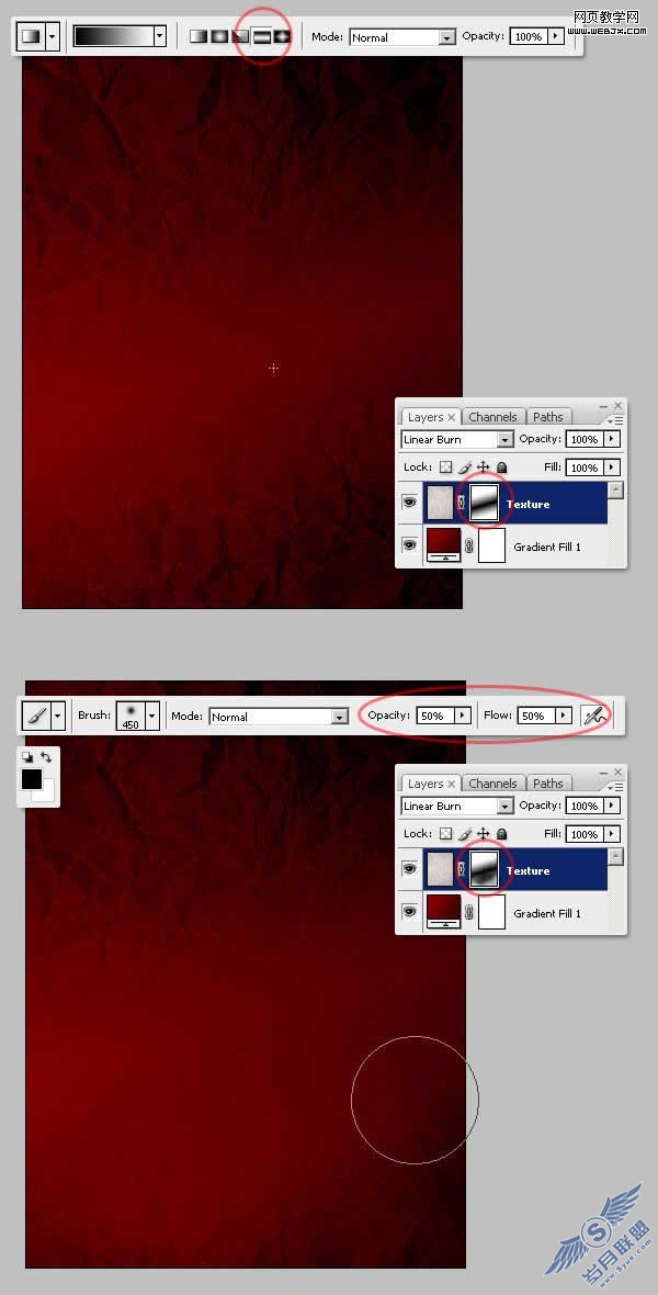 Photoshop合成教程:建构主义职场海报