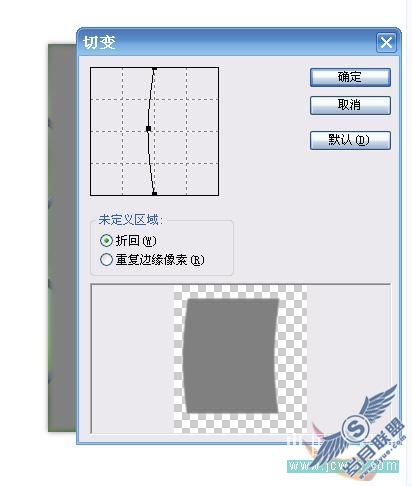 Photoshop初学者实例教程:简单打造照片立体效果