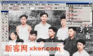 简单操作让老照片恢复青春