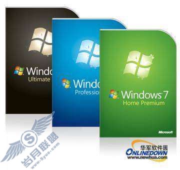 让Windows 7系统运行速度更快的19个技巧【图】_