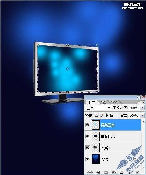 Photoshop液晶显示器广告设计制作【图】_