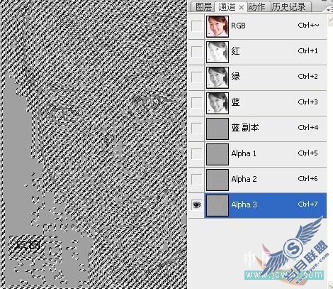 Photoshop美化教程:去痘磨皮快速搞定