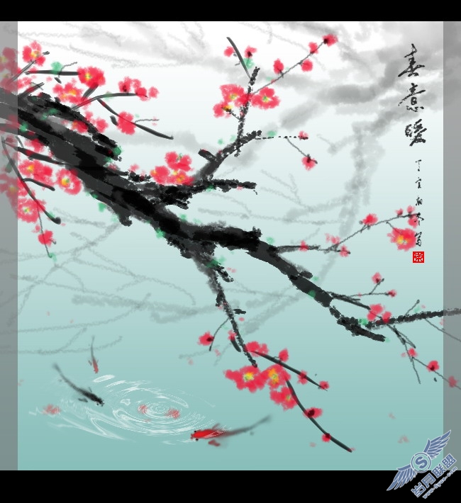 Photoshop教程:使用画笔工具绘制中国水墨图