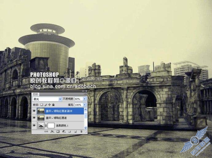 photoshop调色:古老色调商业街