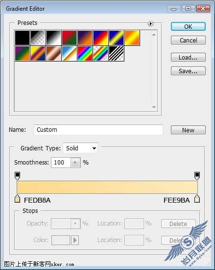 Photoshop绘制RSS图标教程