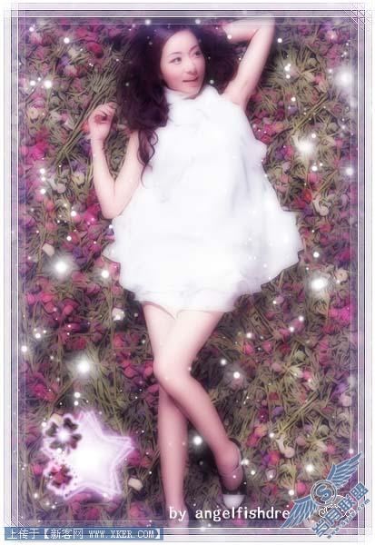 Photoshop打造图片的梦幻效果