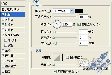 36ps_photoshop专业教程网