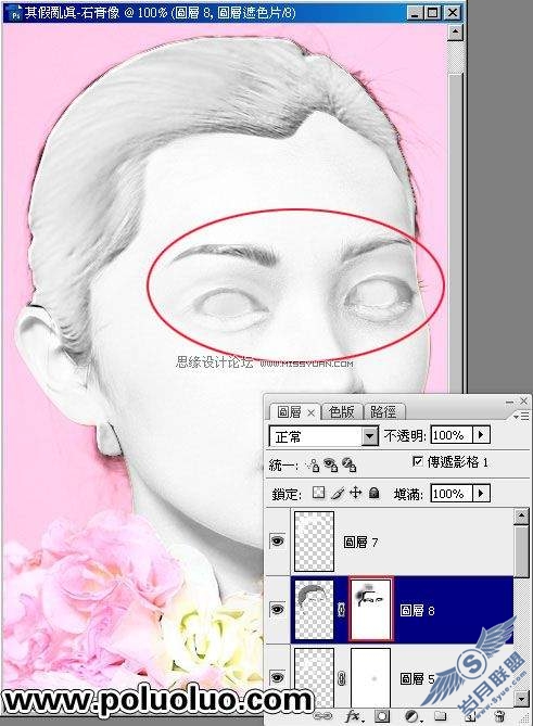 photoshop将人物头像转石膏效果