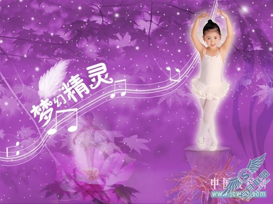 Photoshop合成教程:创意设计打造梦幻精灵艺术效果