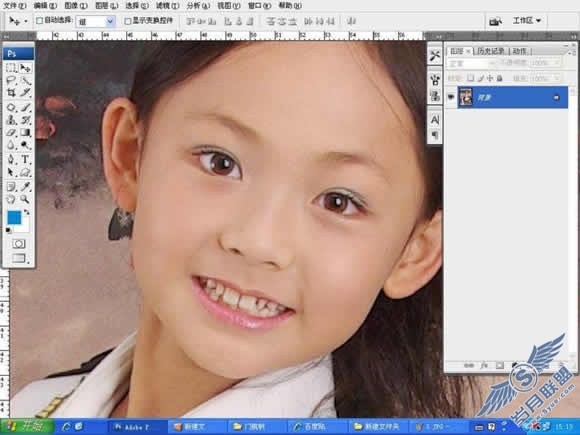 Photoshop影楼儿童照片的修片基本步骤