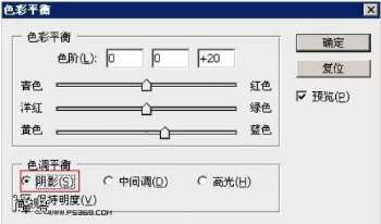 photoshop制作华丽的海市蜃楼