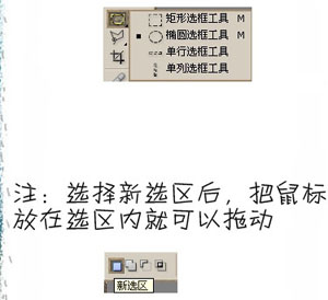 网友贴图