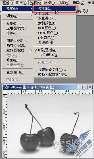 用Photoshop将图片处理为“半调网屏”特效_天极软件