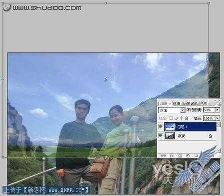 用Photoshop的“混合颜色带”做完美抠边_天极软件整理