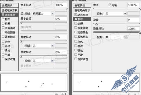 Photoshop照片处理:制作炫丽光束效果照片【图】_