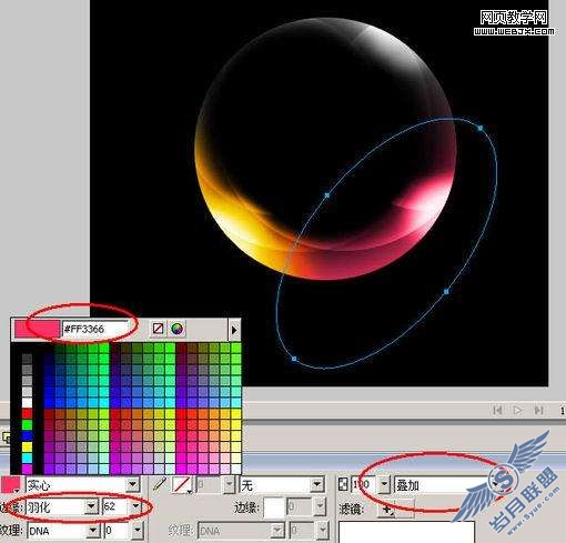 Fireworks绘制奇特发光的圆特效【图】_