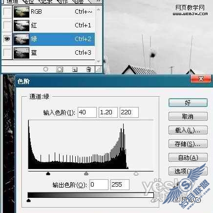Photoshop调色教程:心死了风仍在动