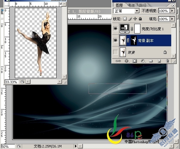 PhotoShop合成月光芭蕾效果教程