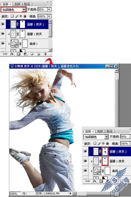 photoshop照片处理:给美女添加动感水衣【图】_