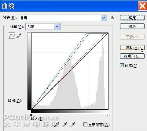 母亲节用AdobePhotoshop鼠绘一支康乃馨(8)