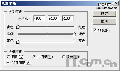 Photoshop绘制漂亮的苹果Mac壁纸