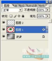 Photoshop初学者实例教程:磨砂玻璃按钮简单做