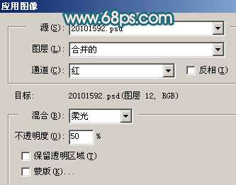 Photoshop照片处理:快速把凌乱人物照片处理干净【图】_