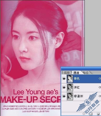 Photoshop利用通道去照片斜纹阴影