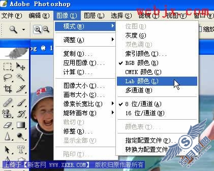Photoshop的LAB模式做“非主流”照片