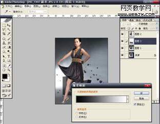 Photoshop处理照片教程:空间感非常强的绚丽写真