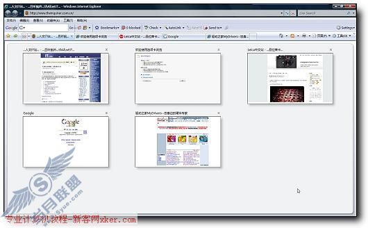 Vista中文版教程:IE 7.0快捷秘笈