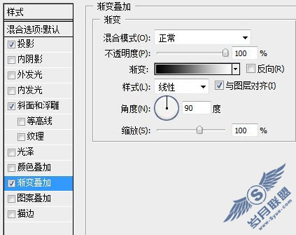 Photoshop文字特效：制作潮流风格文字插画