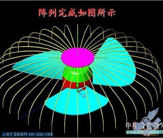 风扇建模