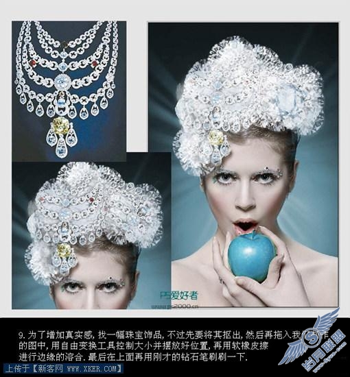 <a href=http://www.xianpp.com/ target=_blank class=infotextkey>摄影</a>后期Phototshop高级处理实例