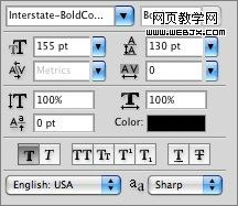 Photoshop制作《杀死比尔》风格电影海报