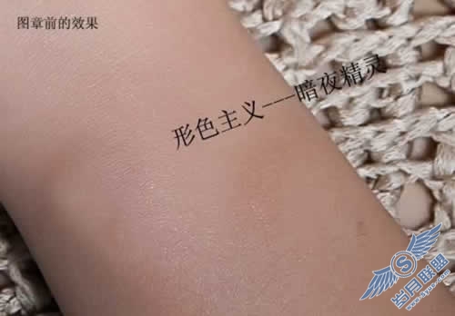 Photoshop磨皮教程:美女质感肌肤