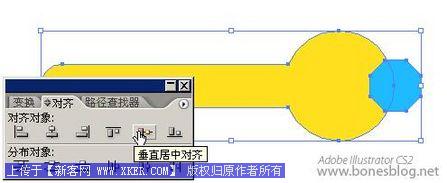 AI打造清新苹果风格图标_形状的建立_天极设计在线转载