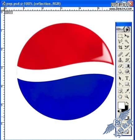 Photoshop制作百事可乐Logo标志