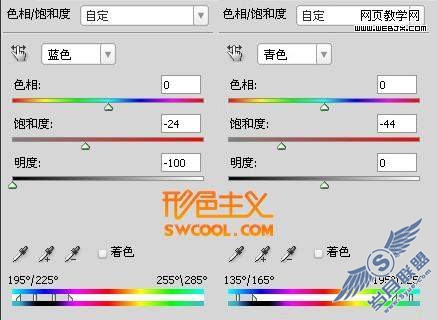 Photoshop调色:日系亮白照片温馨淡雅效果